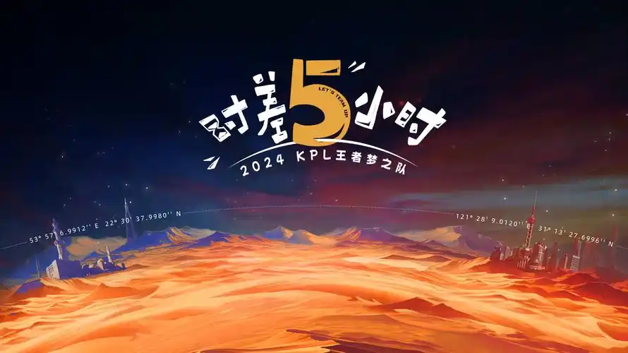 达达兔超级影讯